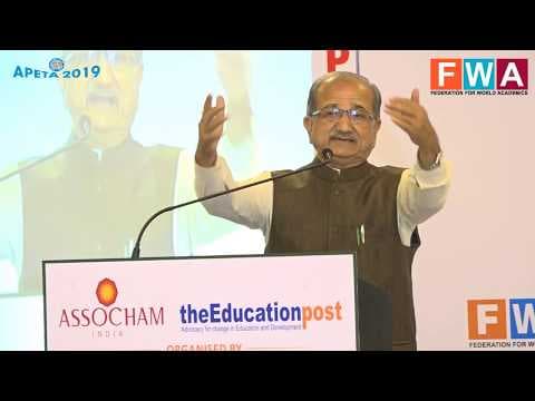 Shri Bhupendrasinh M Chudasma as Chief Guest at APETA 2019.
